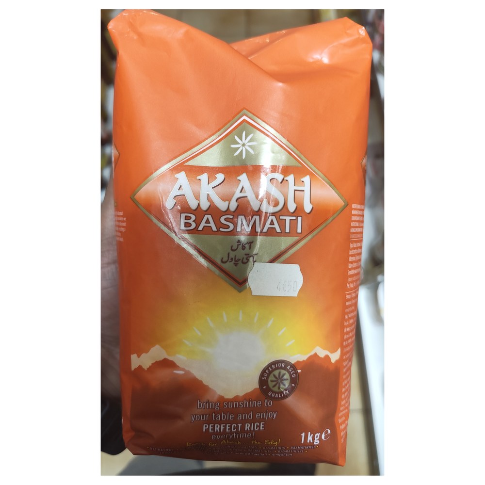 Akash Basmati 1kg