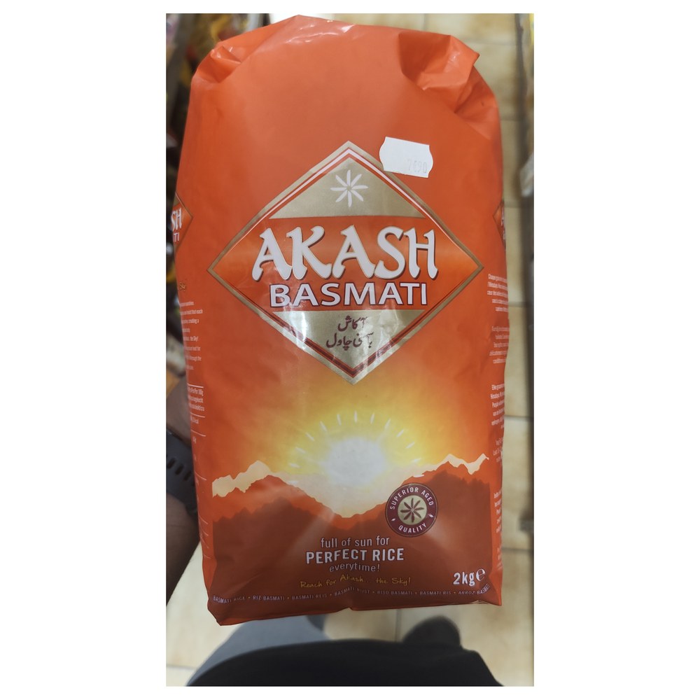 Akash Basmati 2kg