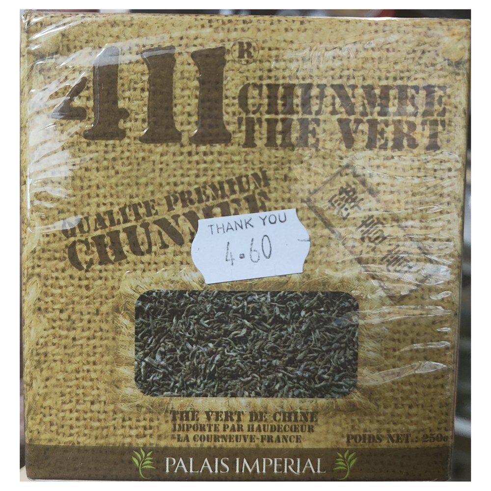 Palais Imperial 411 Chunmee The Vert 250g