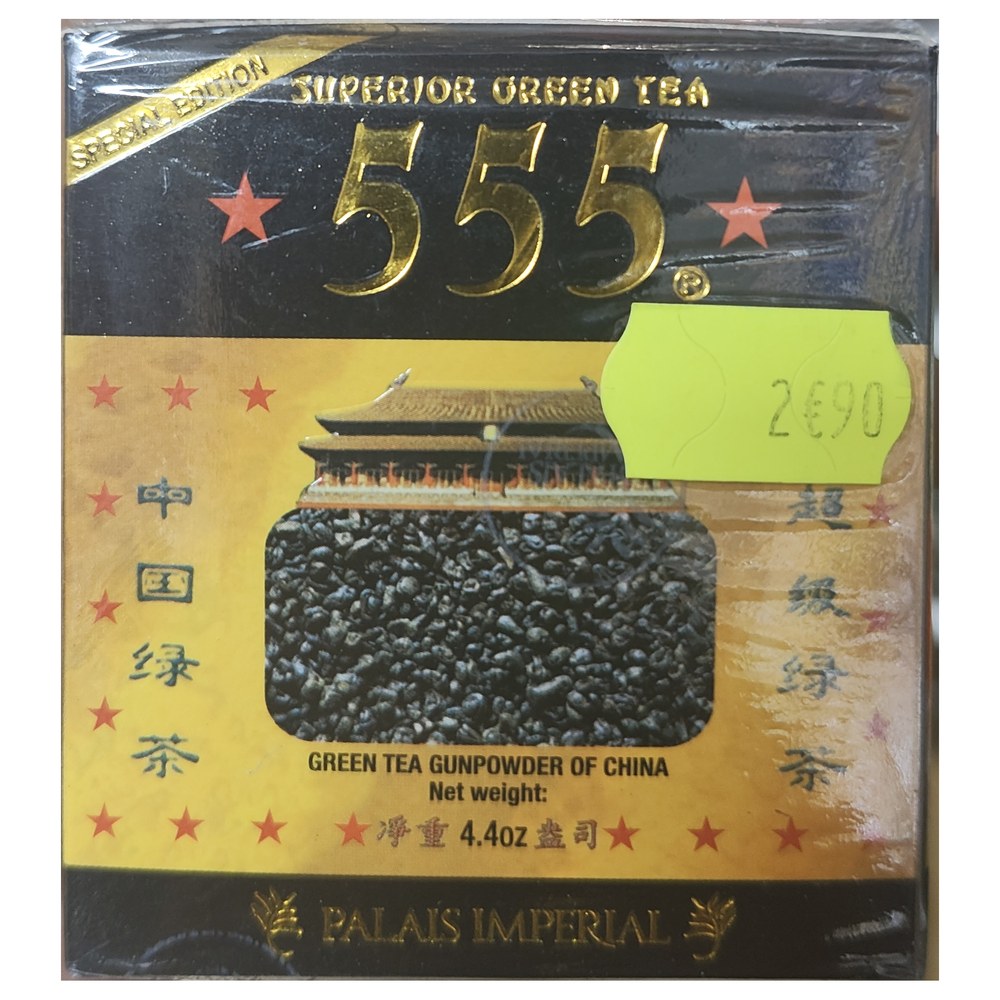 Palais Imperial 555 Gunpowder Green Tea 125g