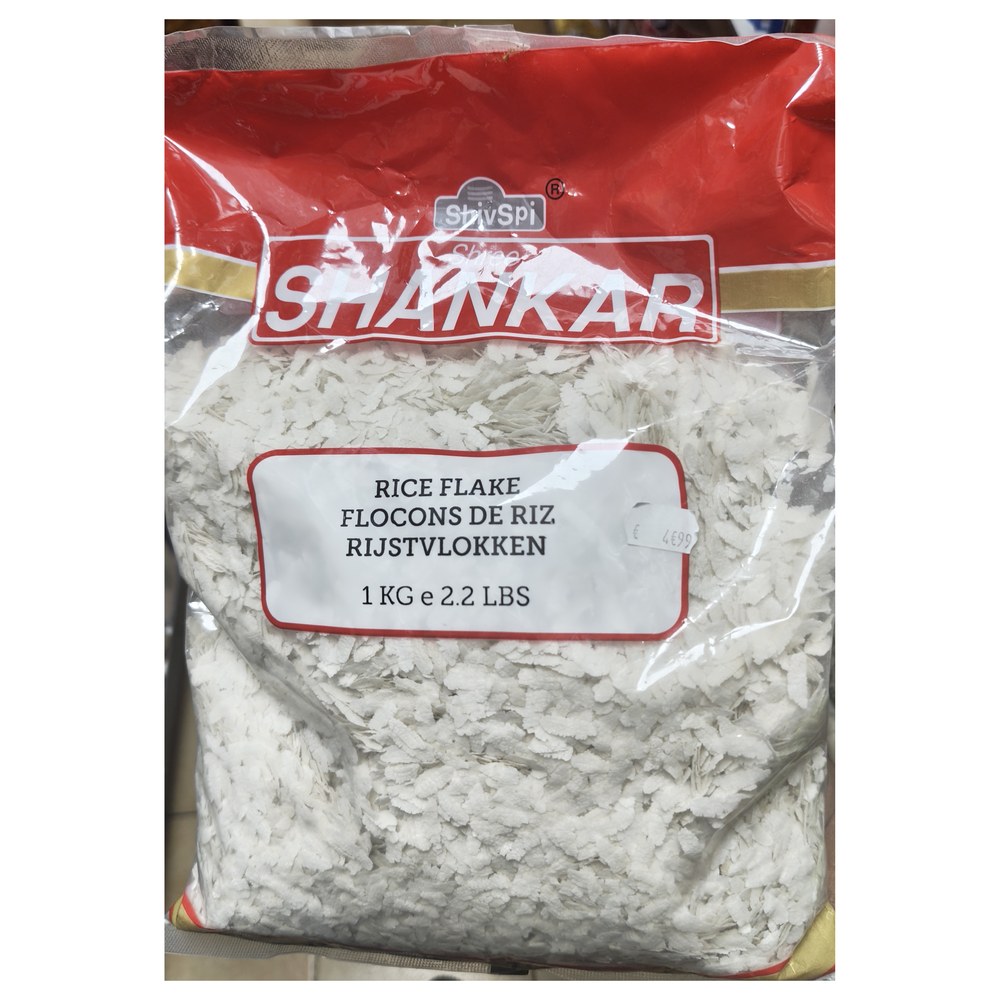 Shankar Rice Flake 1kg